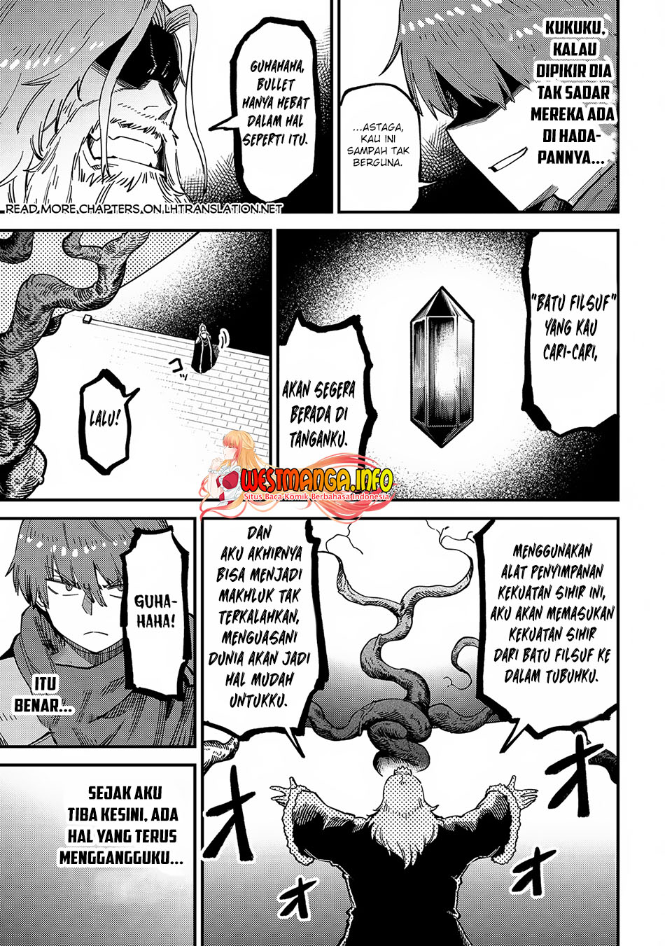 Kaifuku Jutsushi Yarinaoshi: Sokushi Mahou to Skill Copy no Chouetsu Heal